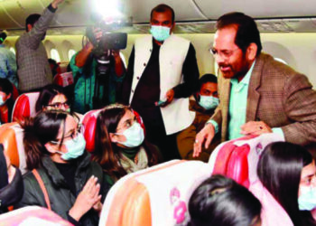 Operation Ganga a commendable achievement