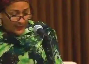 Amina_Mohammed