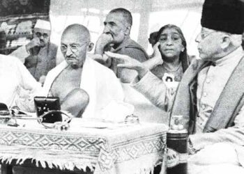 Gandhi, the educationist