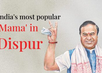 India’s most popular ‘Mama’ in Dispur