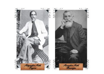 Scholar administrators are witness to an era