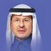 Saudi minister defends oil cartel’s move
