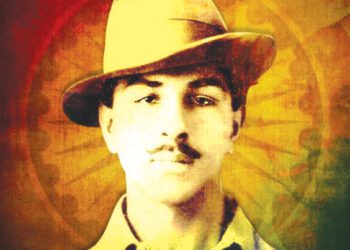 The legacy of Bhagat Singh