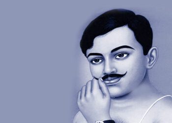 THE ‘QUICK SILVER’