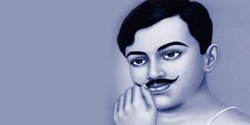 THE ‘QUICK SILVER’