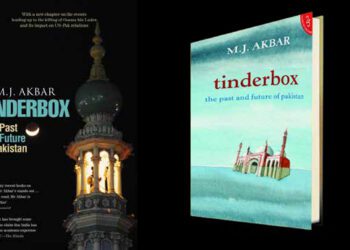 A Theory of Distance