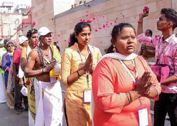 BJP bid to build a bridge