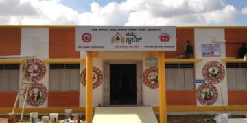 Karnataka Govt opens 114 ‘Namma Clinics’