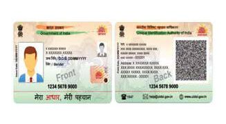 aadhar card