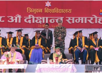 Central University Of Punjab VC exhorted graduates of Tribhuvan University Nepal to work for the all-round and sustainable development of Nepal and revive Sanatani mindset of a greener lifestyle during Tribhuvan University 48th Convocation