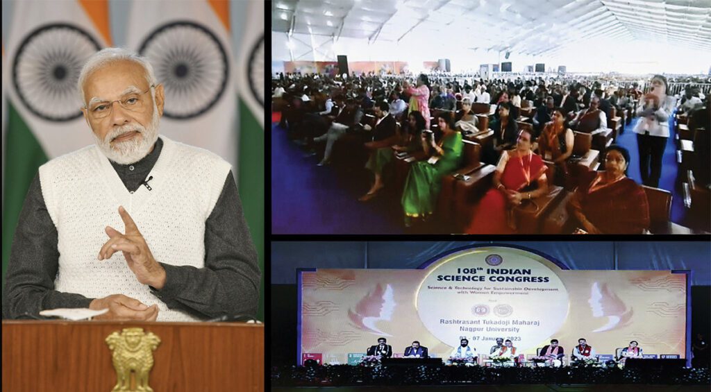 Labs must connect with land problems