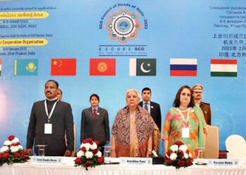 SCO audit body heads focus on emerging techs