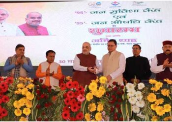 Amit Shah inaugurates development works in Uttarakhand