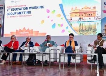 G20 Seminar held at Amritsar