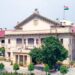 Allahabad HC order