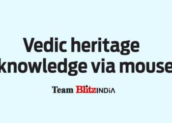 Vedic heritage knowledge via mouse