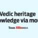 Vedic heritage knowledge via mouse