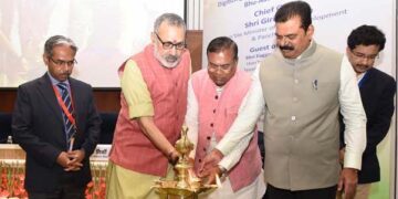 ULPIN project will revolutionise Governance - Giriraj Singh