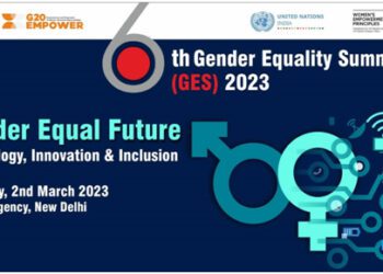 Gender Equal Future: Technology, Innovation & Inclusion