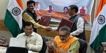 MoU signed for empowering rural youth and women