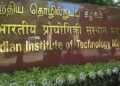 IIT Madras all set to create history