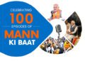 Centenary celebrations of Mann Ki Baat