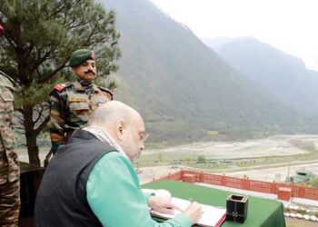 A Vibrant Initiative