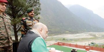 A Vibrant Initiative