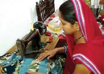 A powerful tool for GENDER parity