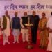 Daaji bestowed with awards and accolades