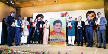Gadkari releases book on founder of Chetak Group