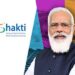 Projects worth Rs 5 lakh crore evaluated under PM Gati Shakti