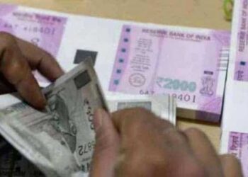 Govt increases interest rates on small savings