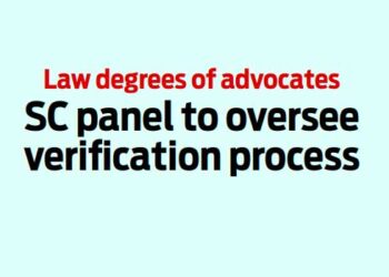 SC panel to oversee verification process