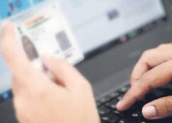 Aadhaar authentication transactions climb to 2.31 billion