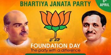 BJP gears up to celebrate Foundation Day on April 6