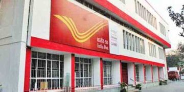 Registered post service will be closed from September 1