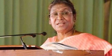 President inaugurates Gaj Utsav-2023