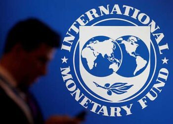 international monetary fund