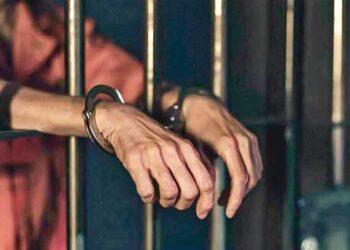 Prison, jail, MHA, Police Research, law