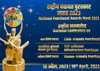 New Delhi to host National Panchayat Awards Week