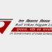 Rail Vikas Nigam Limited now a Navratana