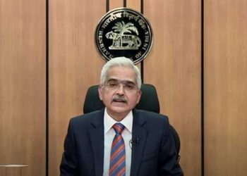 RBI keeps policy rate unchanged