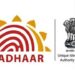 Aadhaar authentication to be broad-based