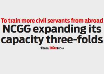 NCGG expanding its capacity three-folds
