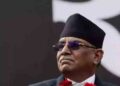 Nepal PM Prachanda to embark