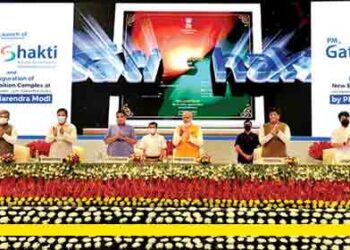 PM Gati Shakti NMP to propel