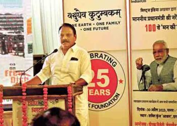 Celebrating of Mann Ki Baat