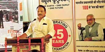 Celebrating of Mann Ki Baat