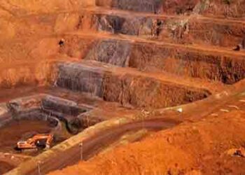 Photo credit ,min.of mines